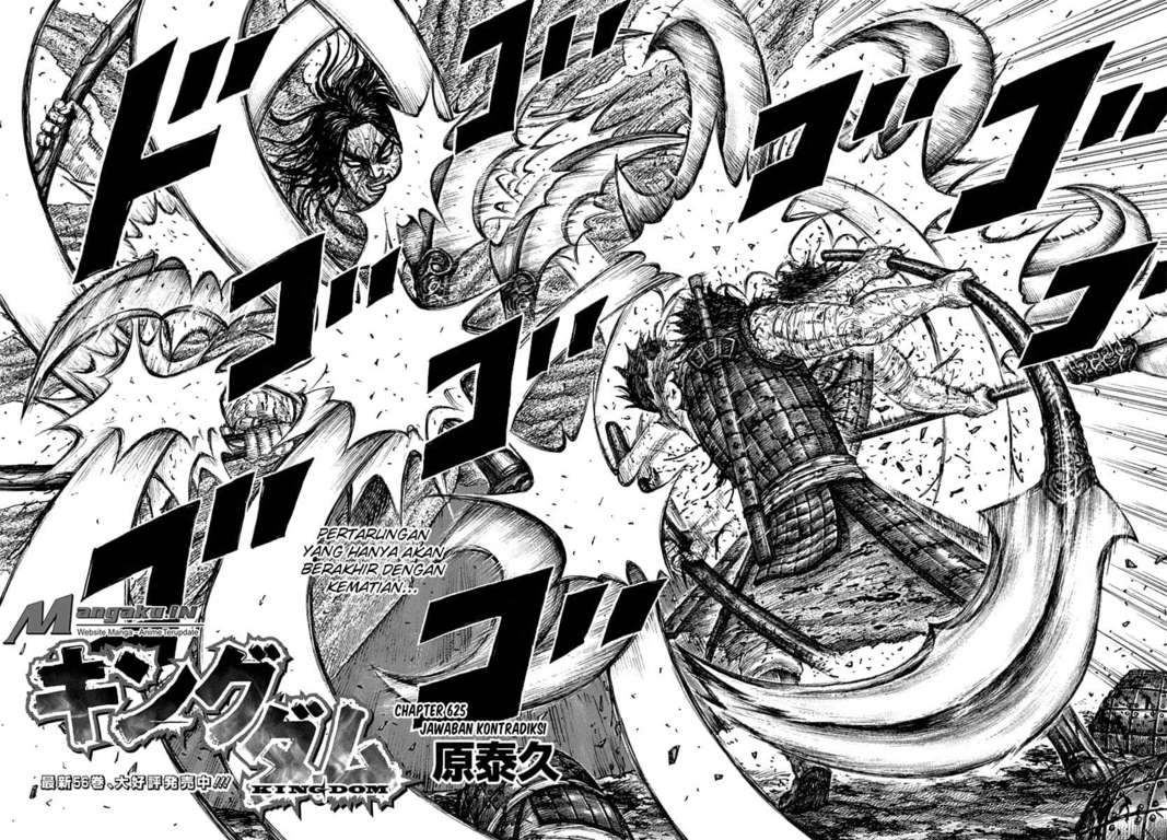 Chapter 625 - halaman 8