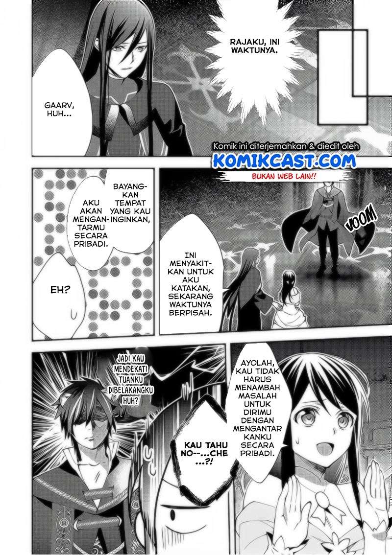 Chapter 36 - halaman 12