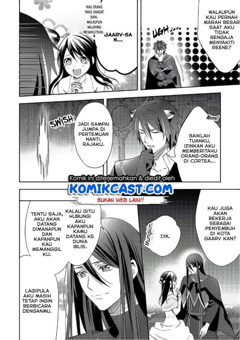 Chapter 36 - halaman 14