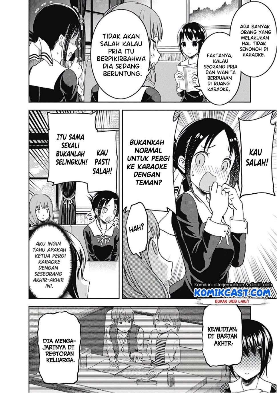 Chapter 97 - halaman 14
