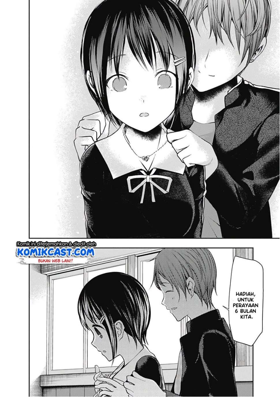 Chapter 97 - halaman 18