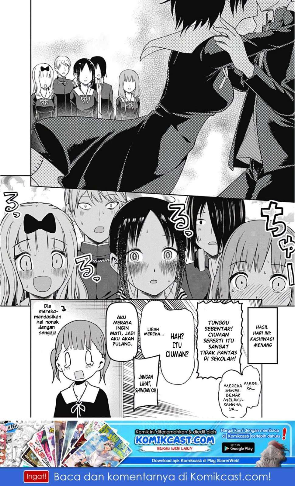Chapter 97 - halaman 20