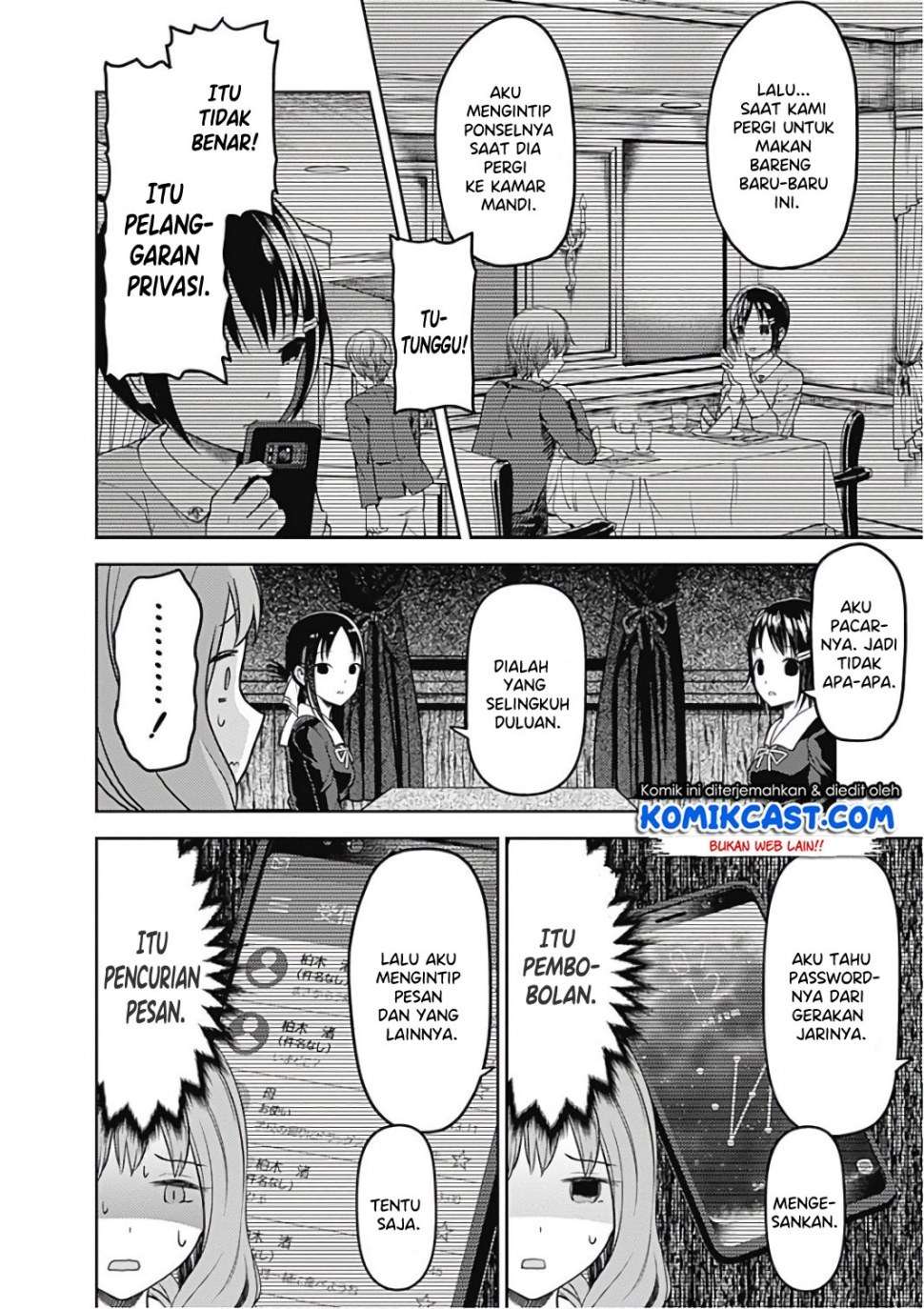 Chapter 97 - halaman 8