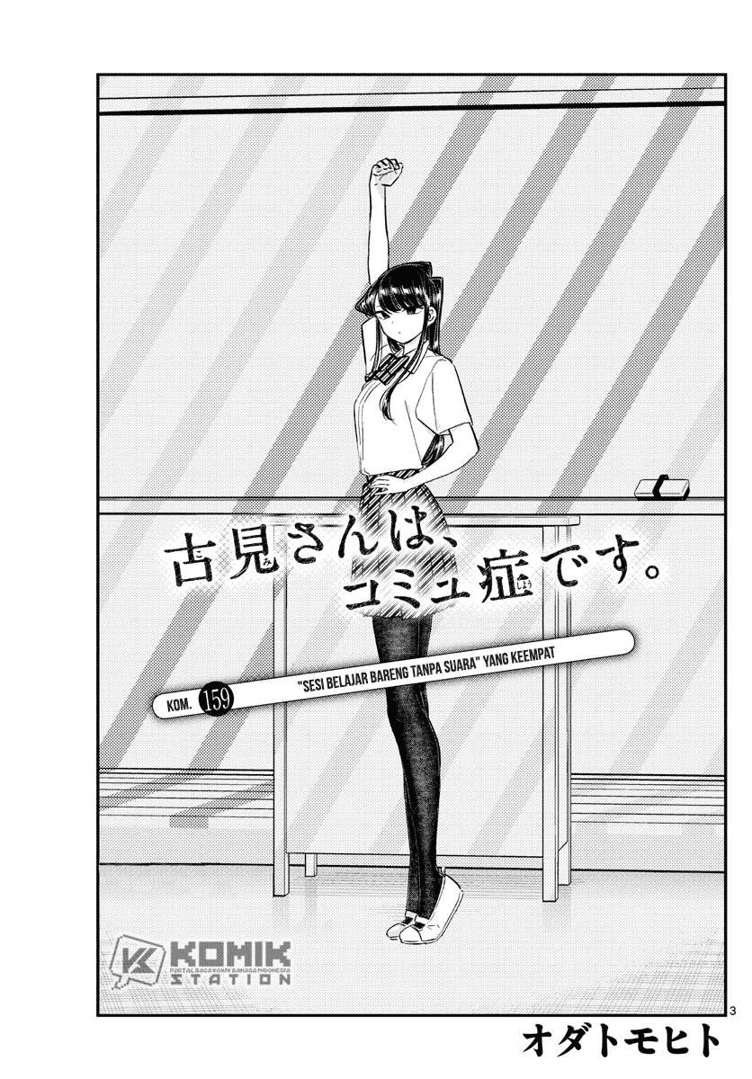 Chapter 159 - halaman 5