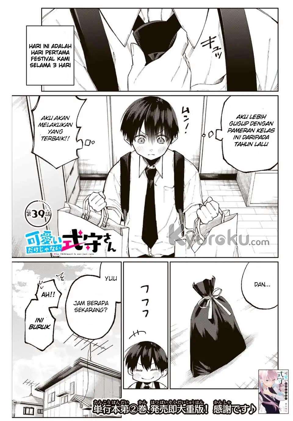 Chapter 39 - halaman 3