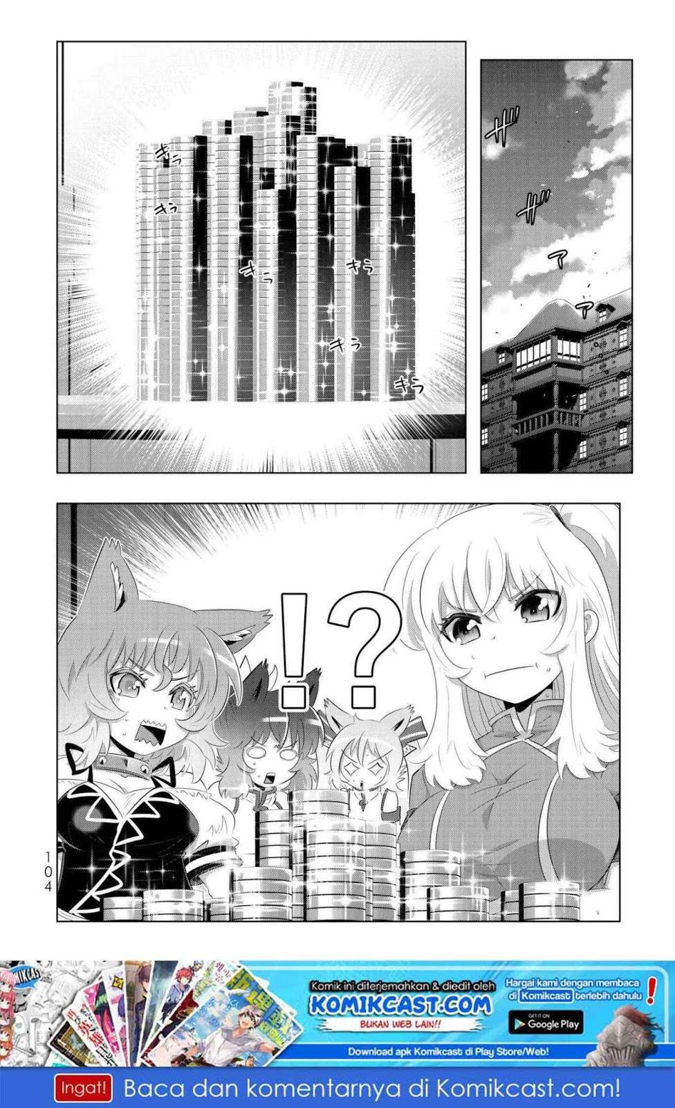 Chapter 46 - halaman 3