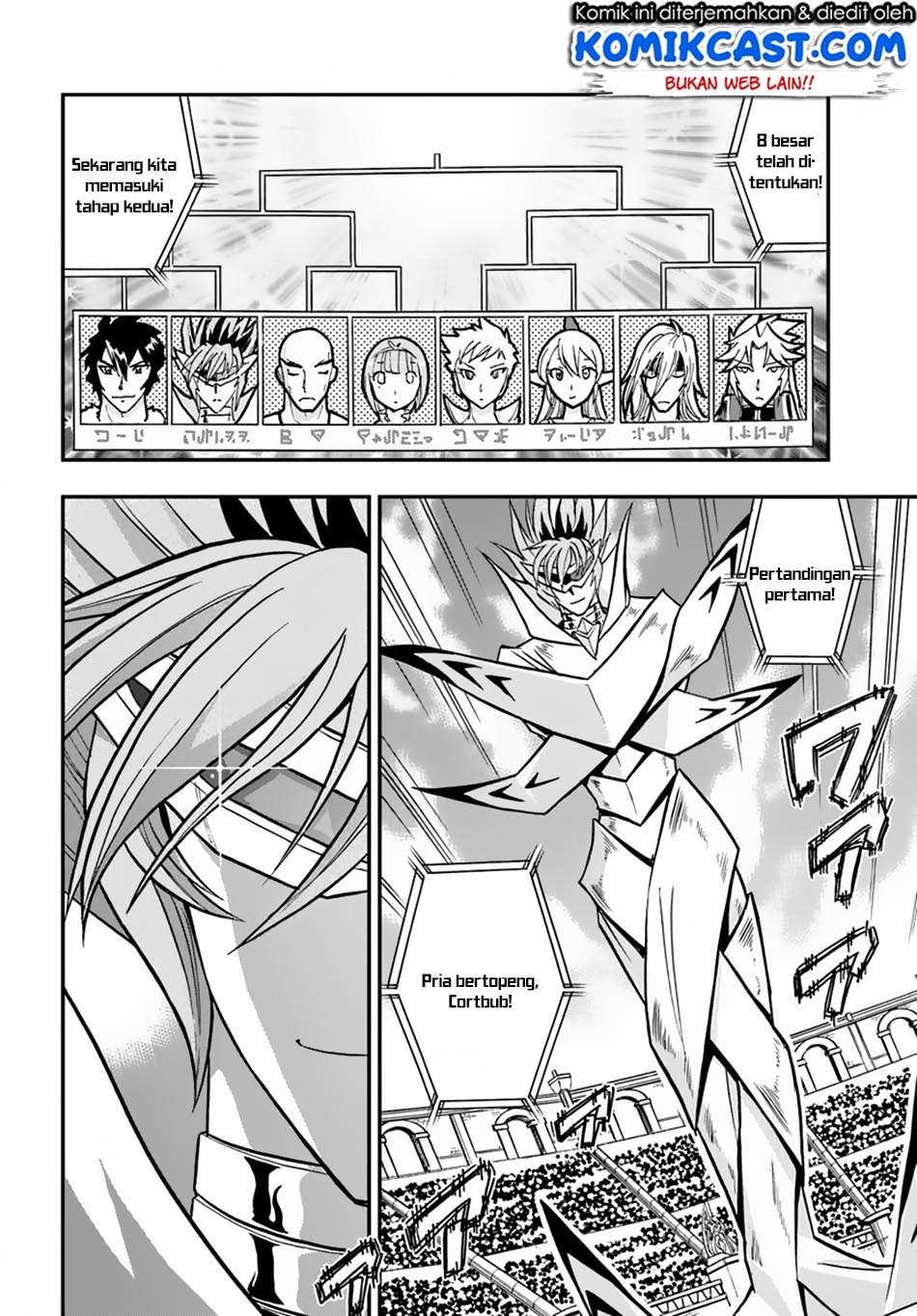 Chapter 12 - halaman 27