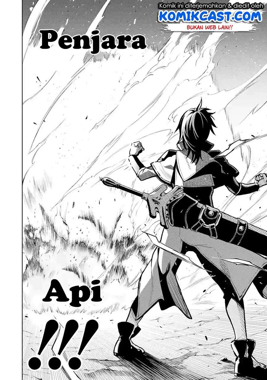 Chapter 5.5 - halaman 5