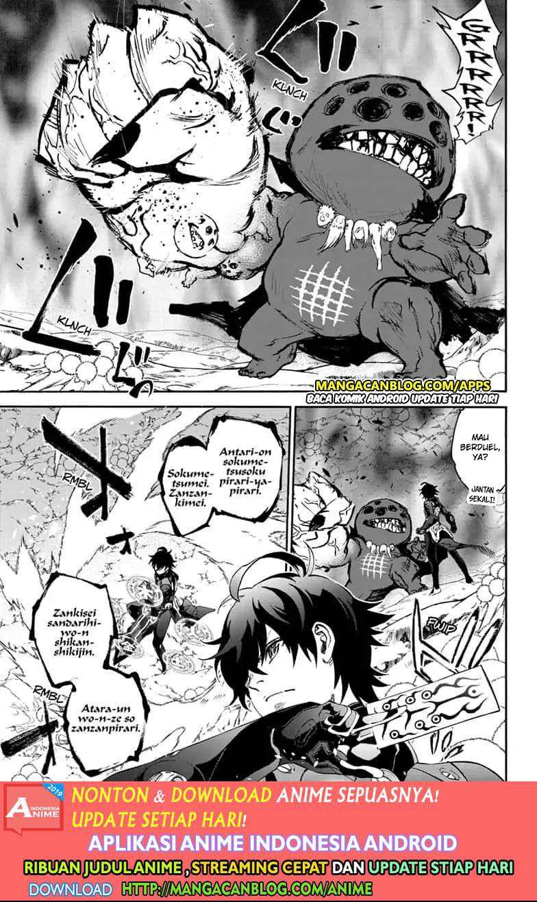 Chapter 77.2 - halaman 4