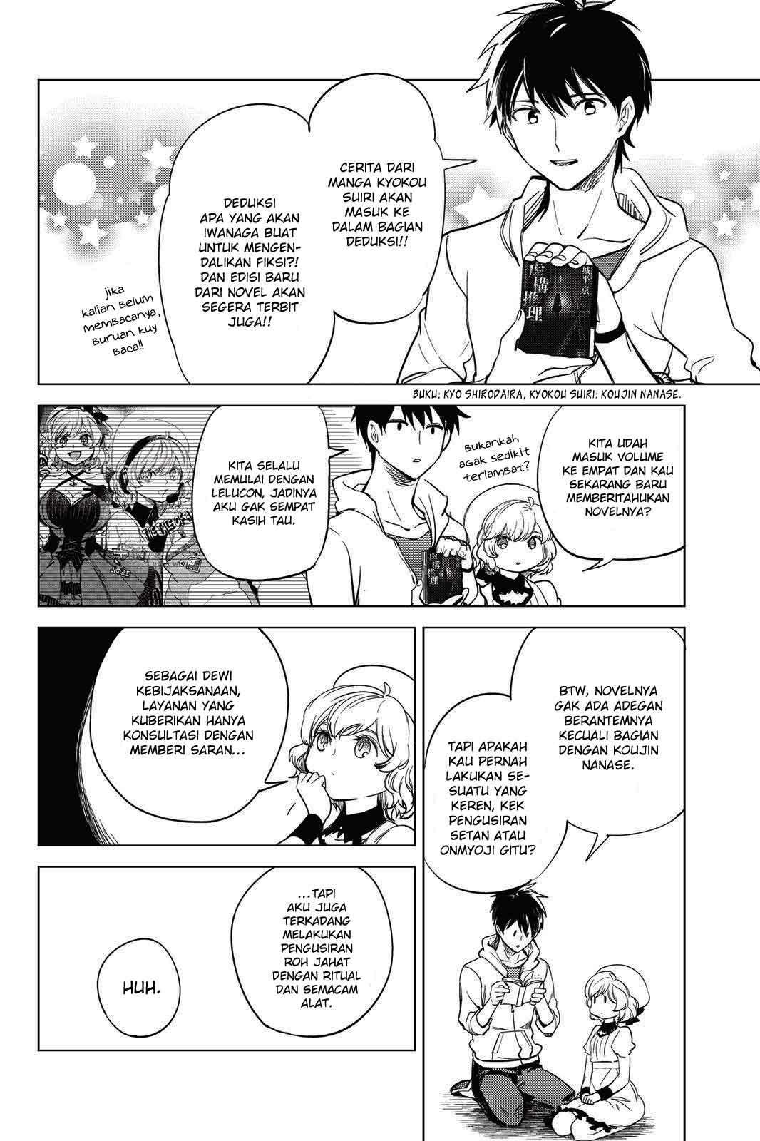 Chapter 8.5 - halaman 4