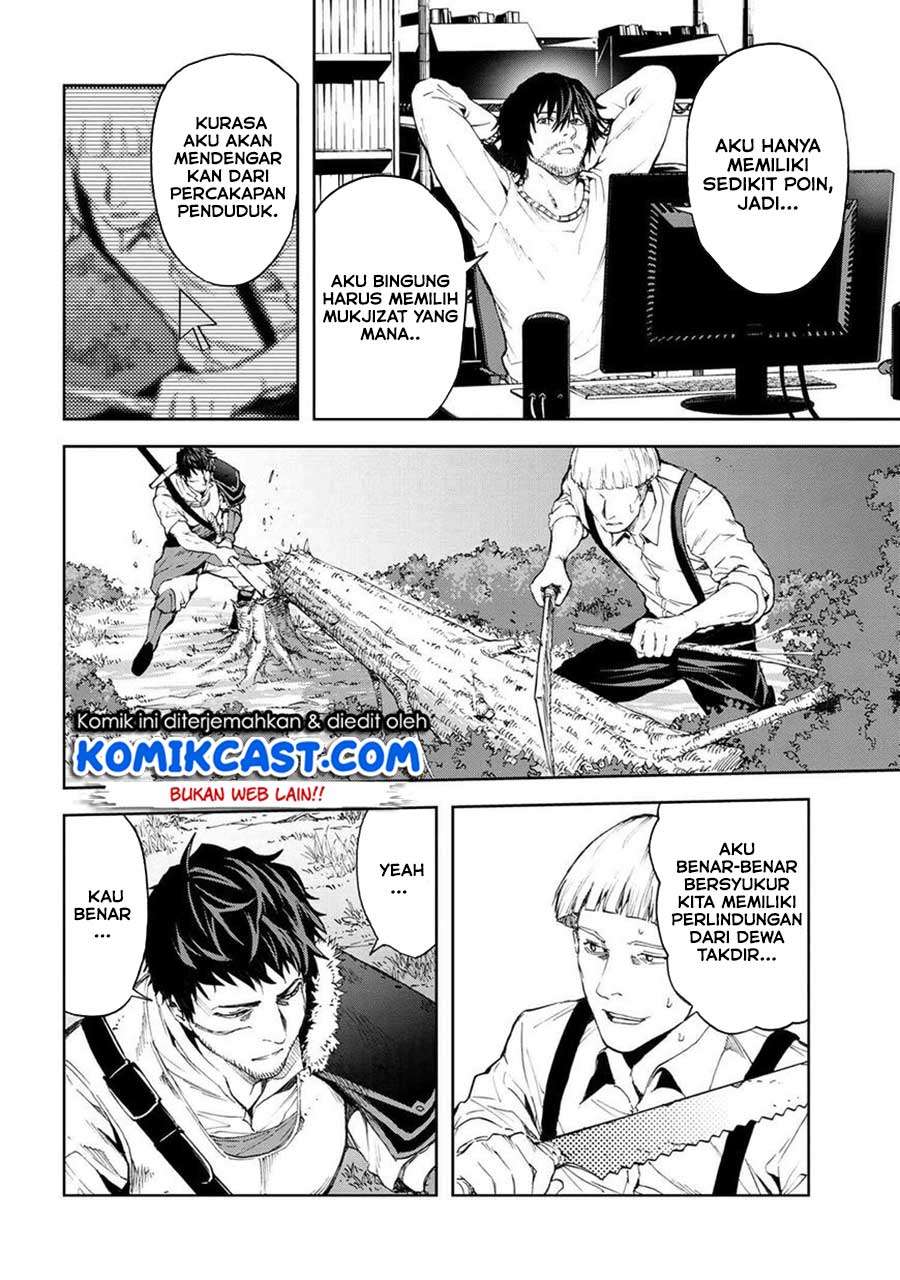 Chapter 2.1 - halaman 12