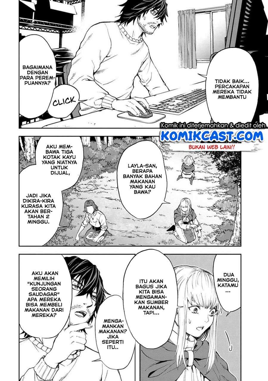 Chapter 2.1 - halaman 14