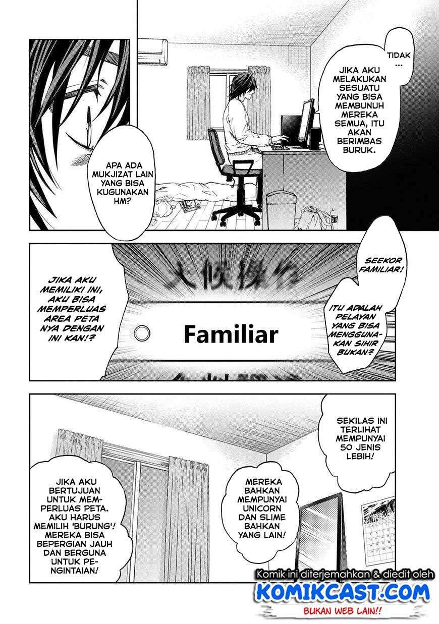 Chapter 2.1 - halaman 16