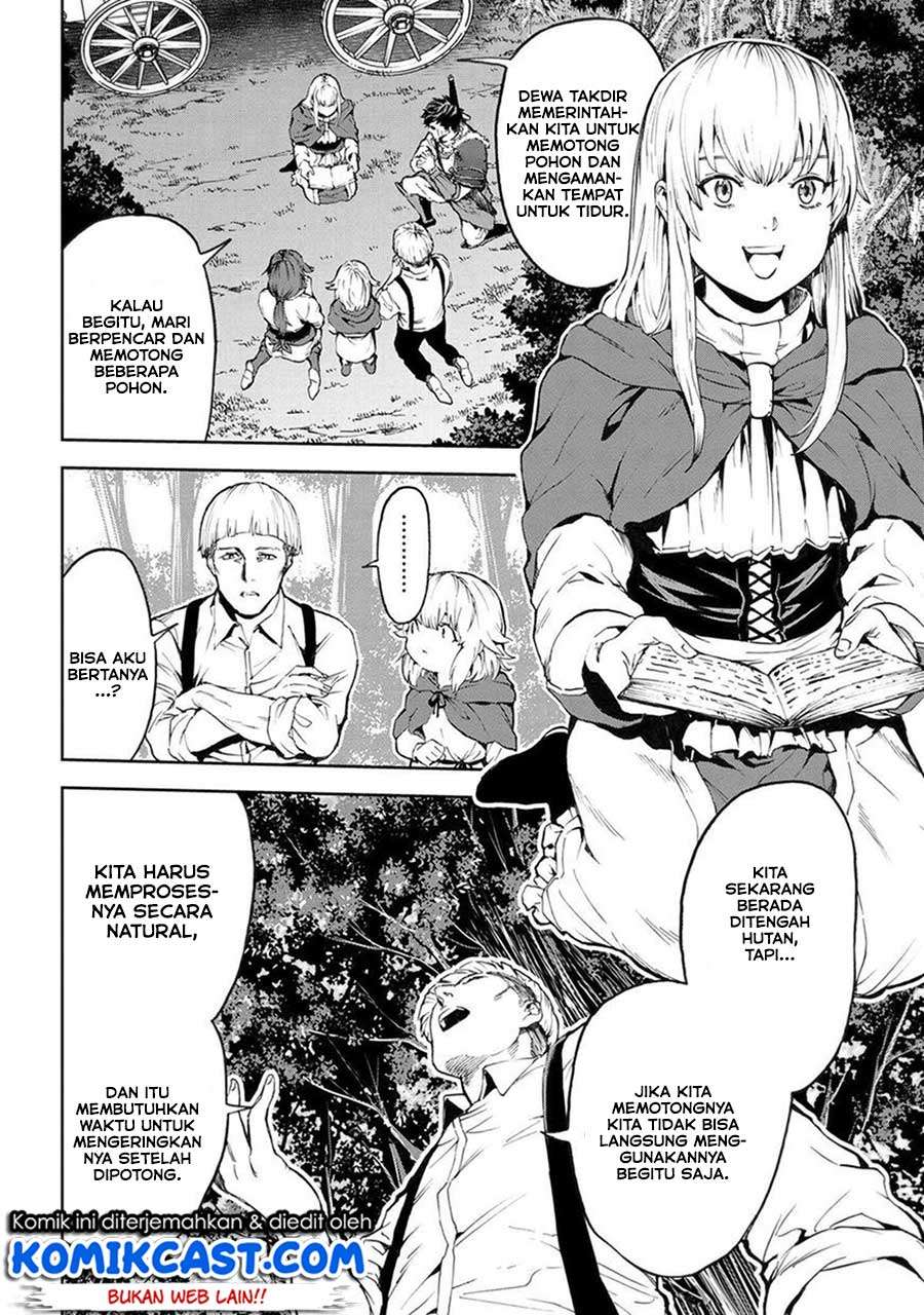 Chapter 2.1 - halaman 4
