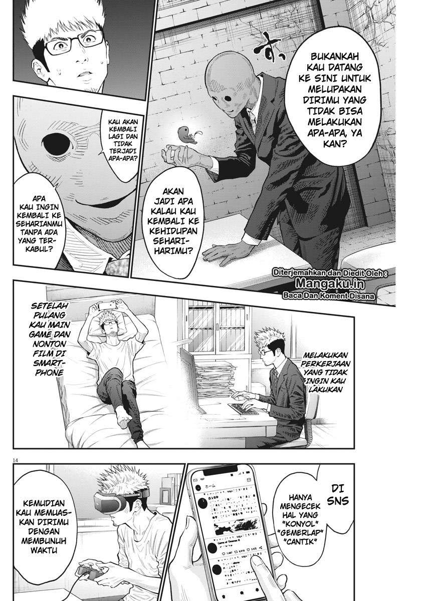 Chapter 89 - halaman 16