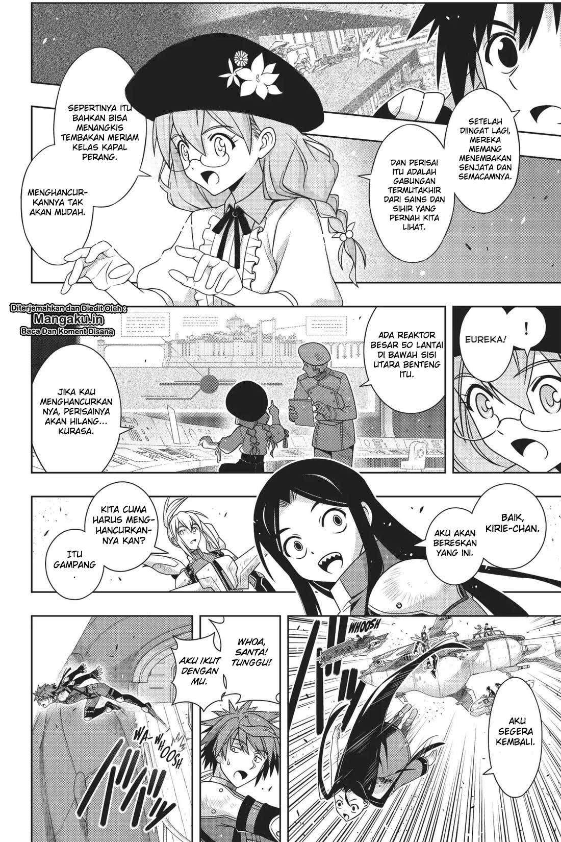 Chapter 167 - halaman 14