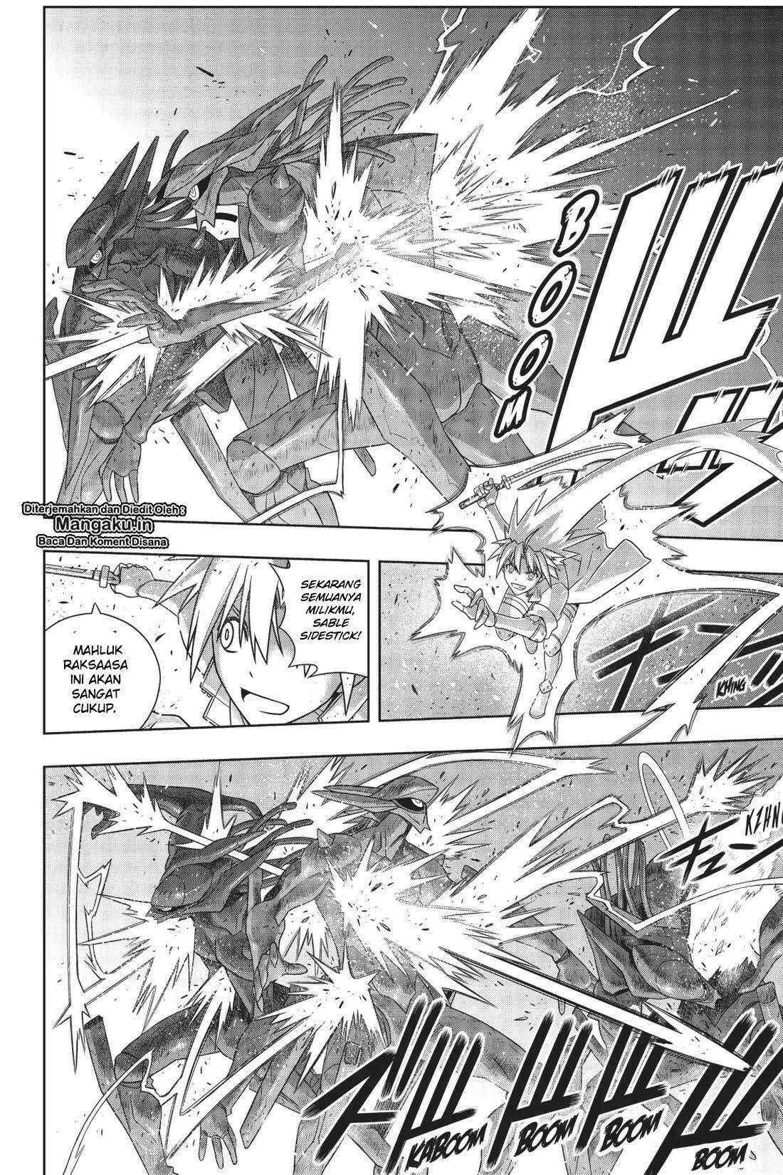 Chapter 167 - halaman 23