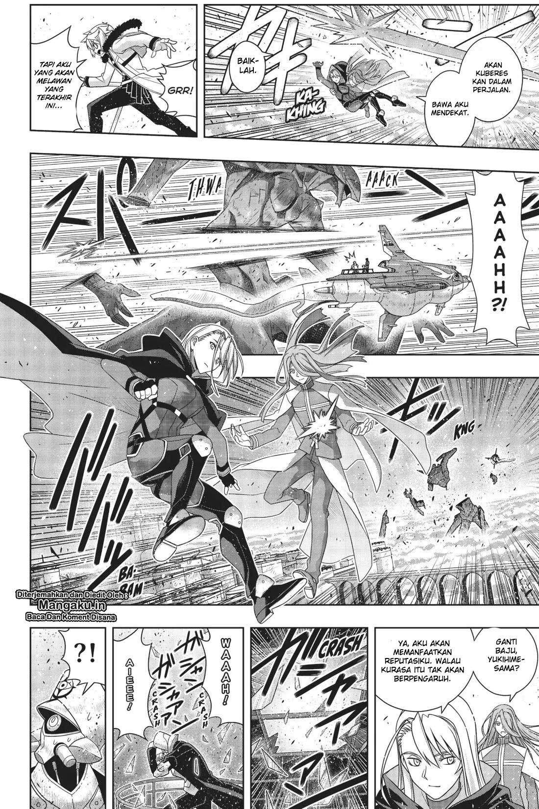 Chapter 167 - halaman 25