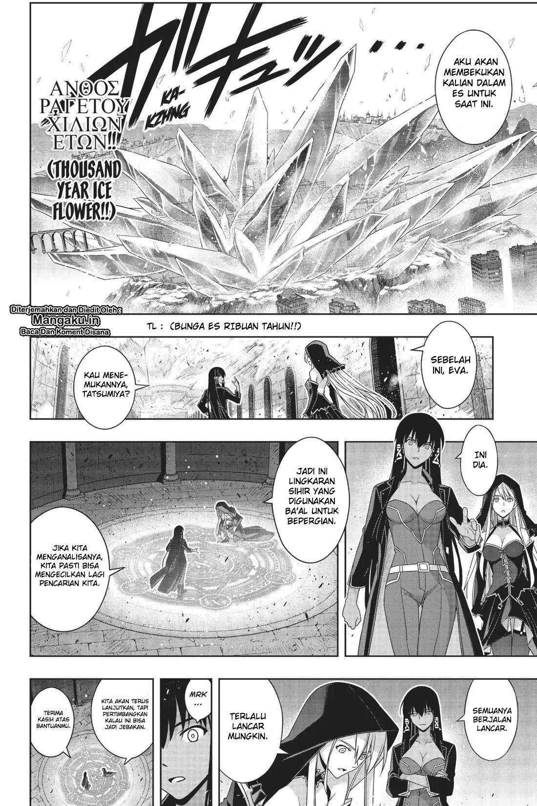 Chapter 167 - halaman 27