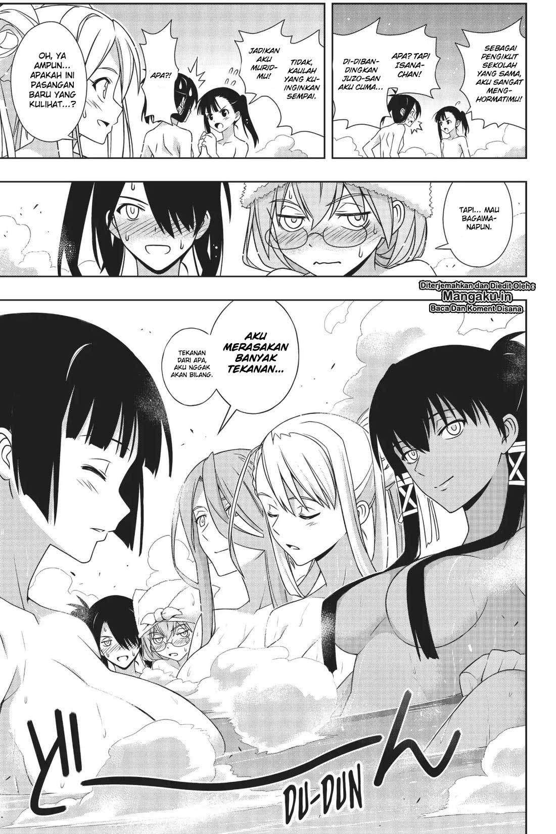 Chapter 167 - halaman 31