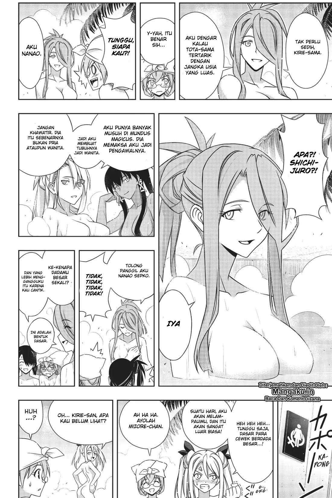 Chapter 167 - halaman 32