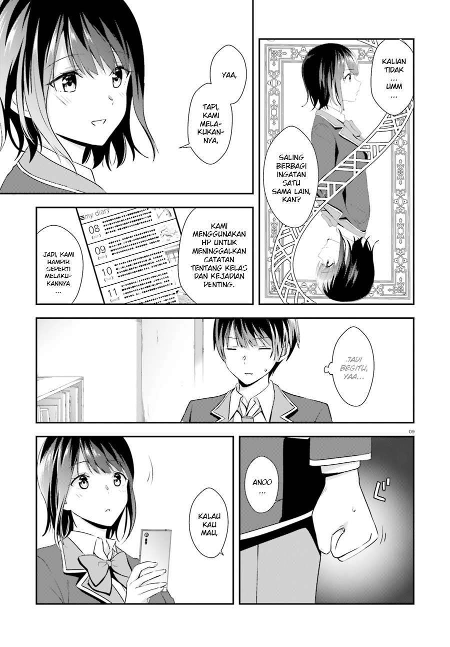 Chapter 3 - halaman 12