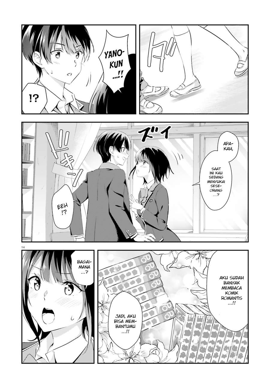 Chapter 3 - halaman 17