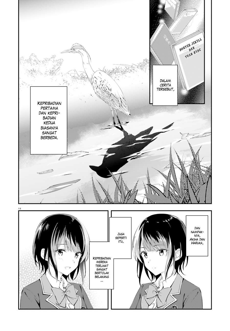 Chapter 2 - halaman 17