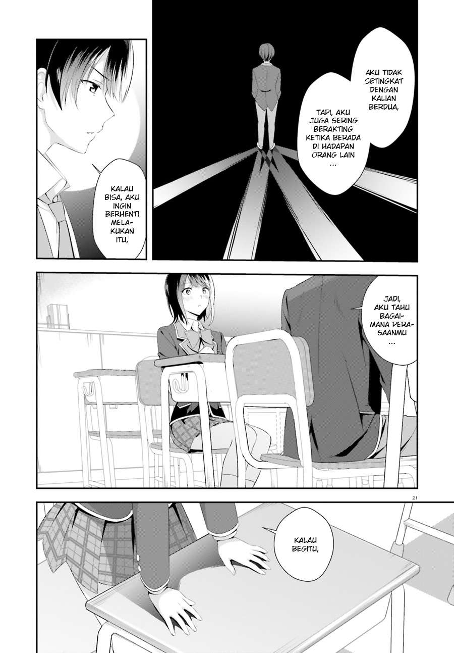 Chapter 2 - halaman 24
