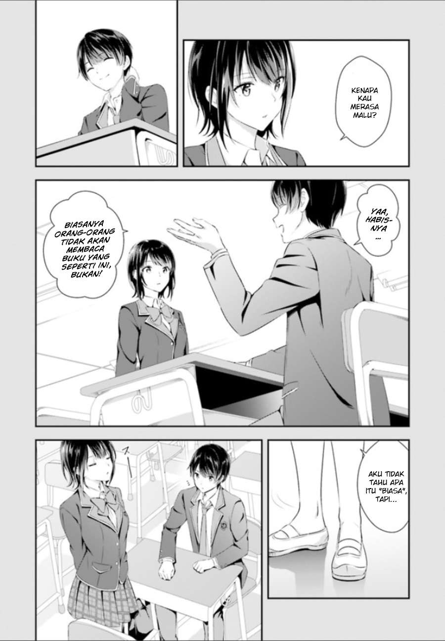 Chapter 1 - halaman 17