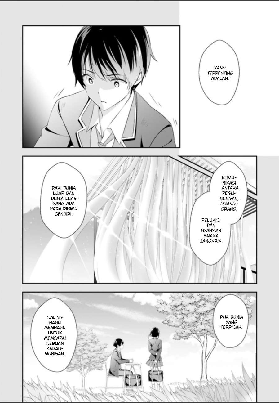 Chapter 1 - halaman 18