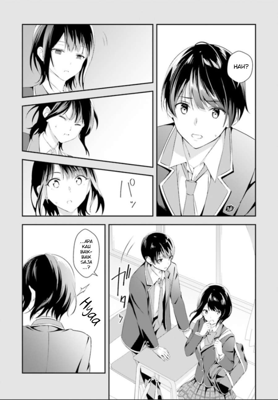 Chapter 1 - halaman 25