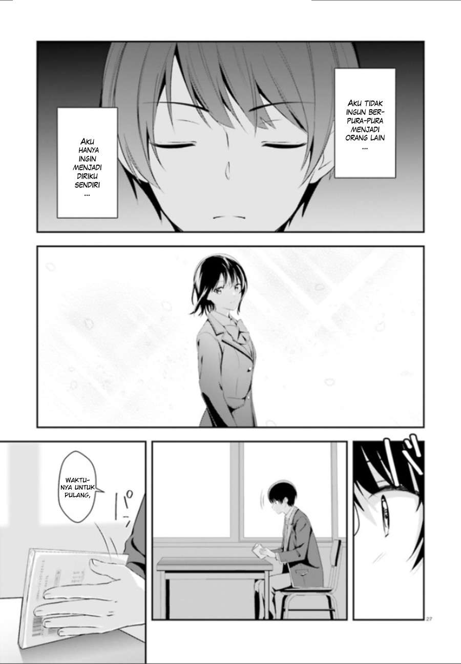 Chapter 1 - halaman 30