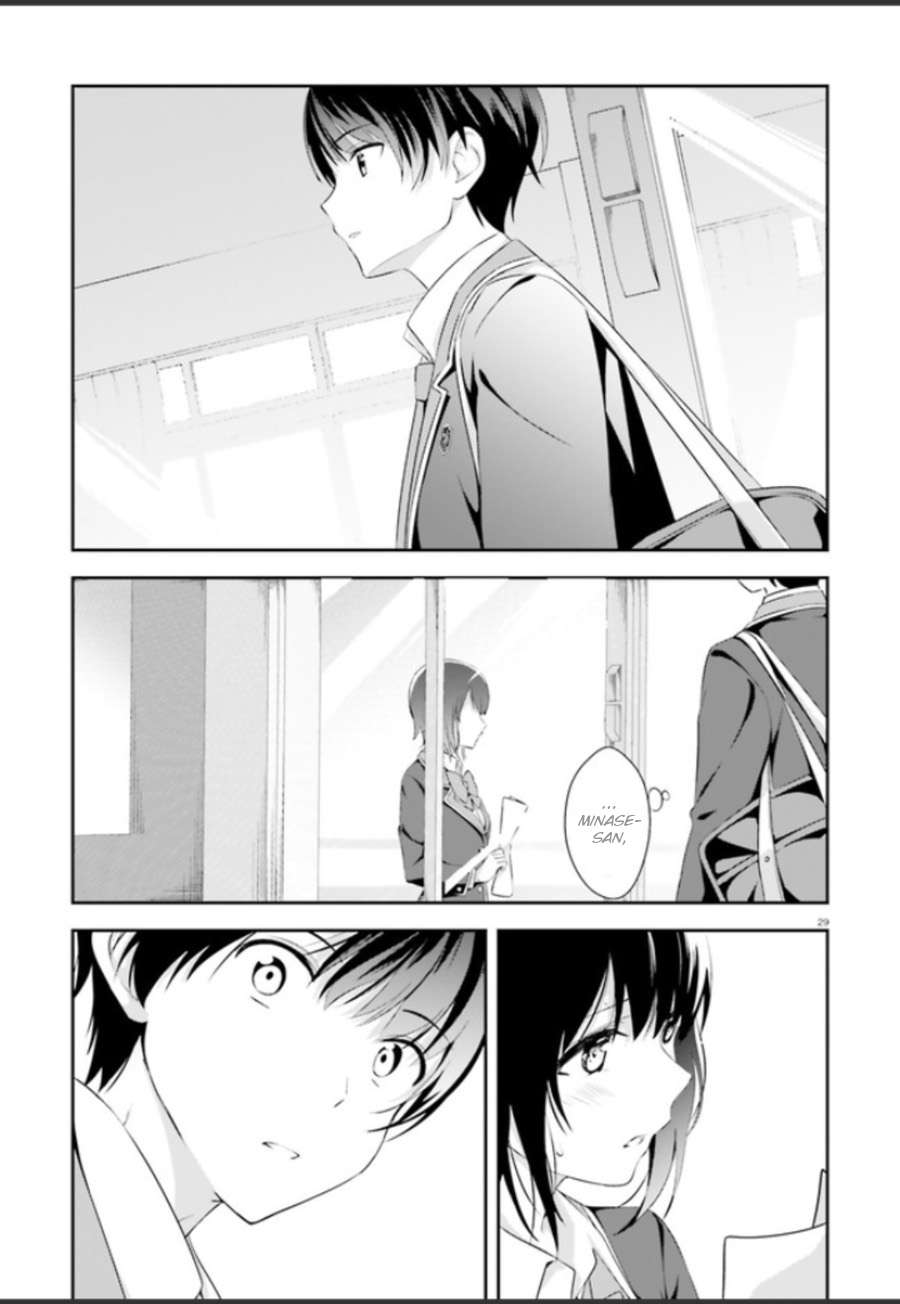 Chapter 1 - halaman 32