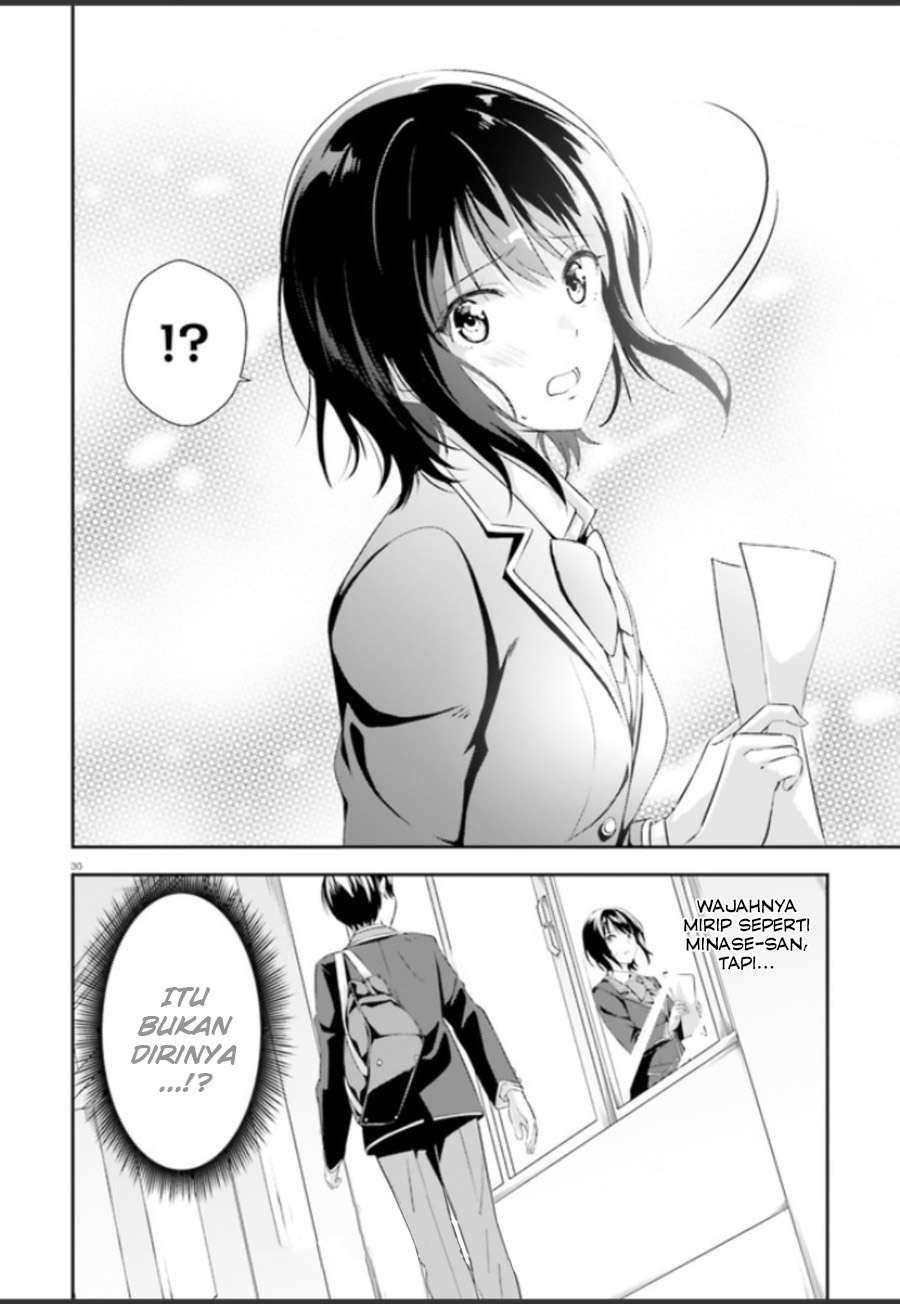 Chapter 1 - halaman 33