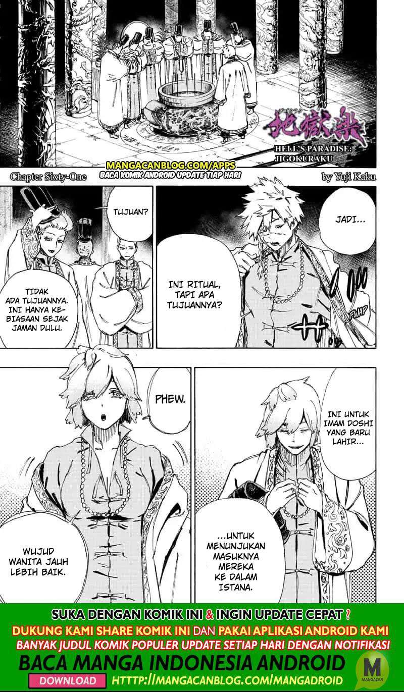 Chapter 61 - halaman 2