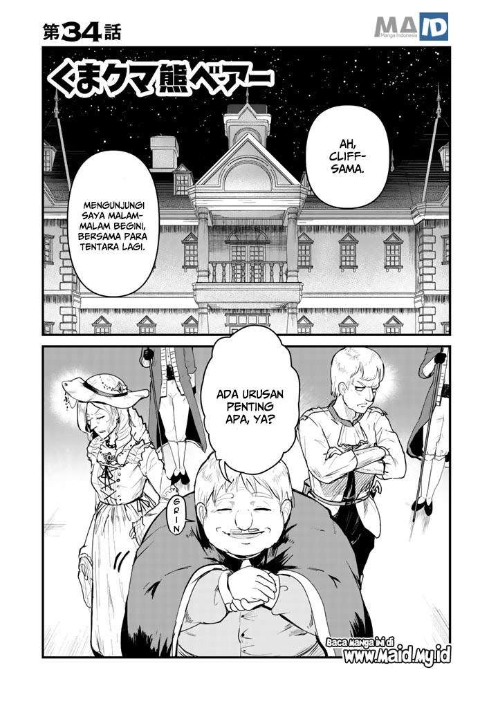 Chapter 34 - halaman 6