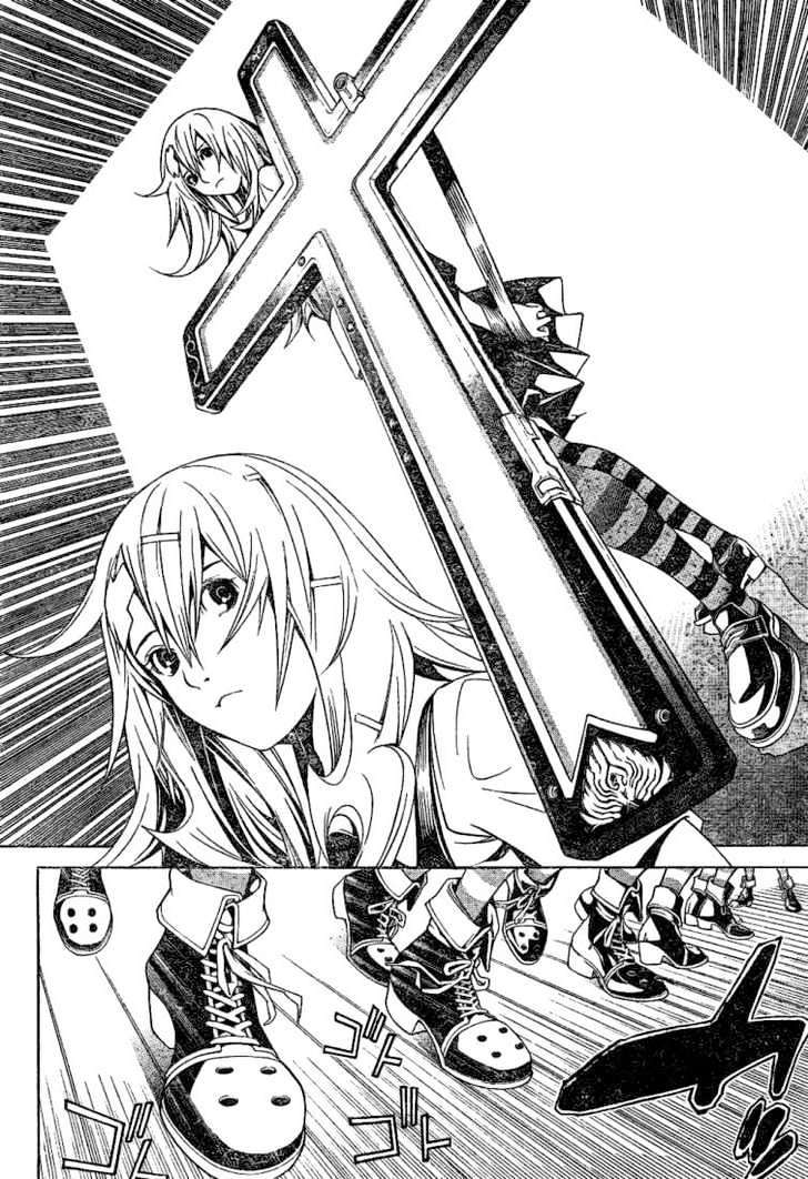 Chapter 178 - halaman 14