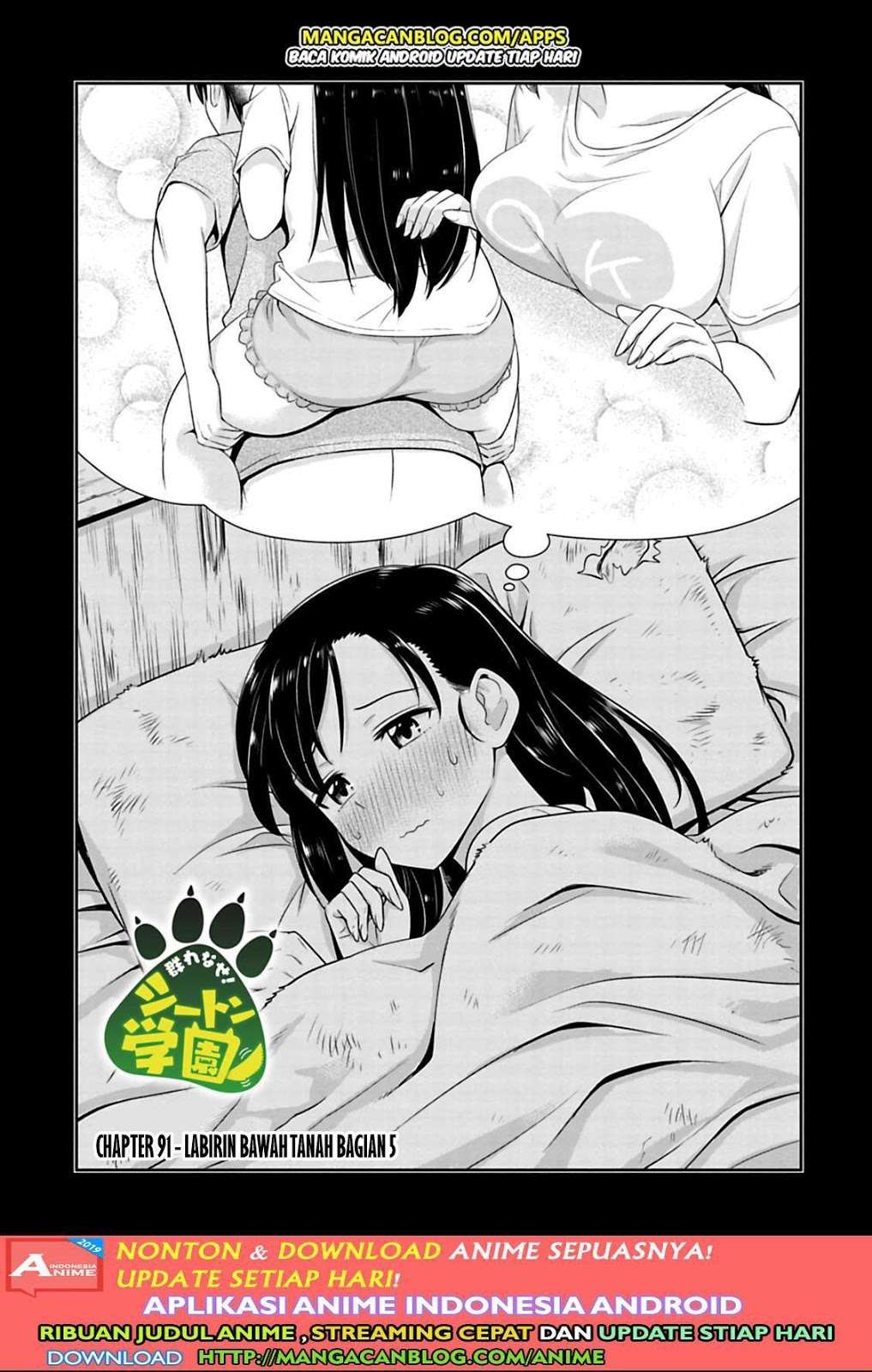 Chapter 91 - halaman 2