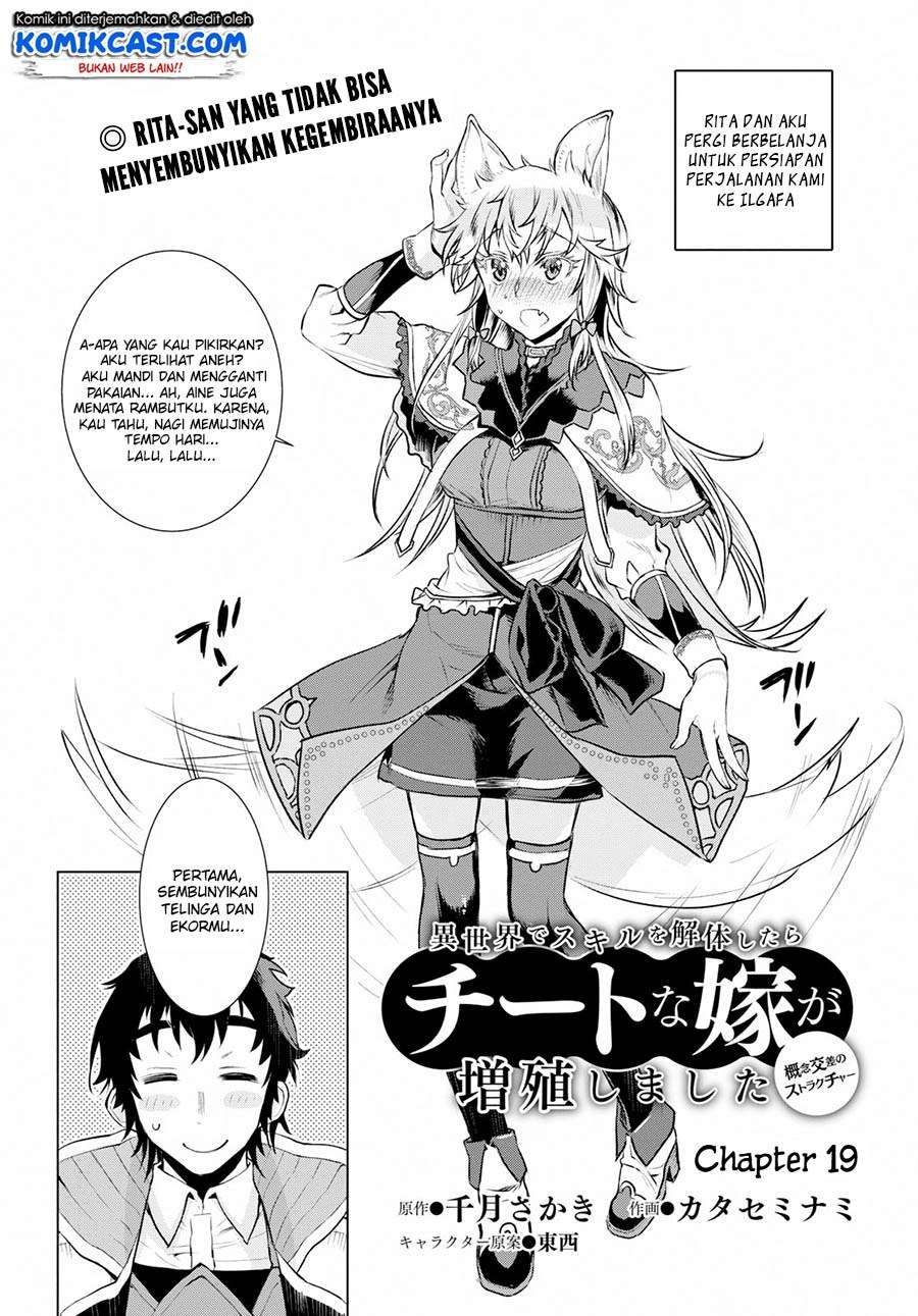 Chapter 19 - halaman 4