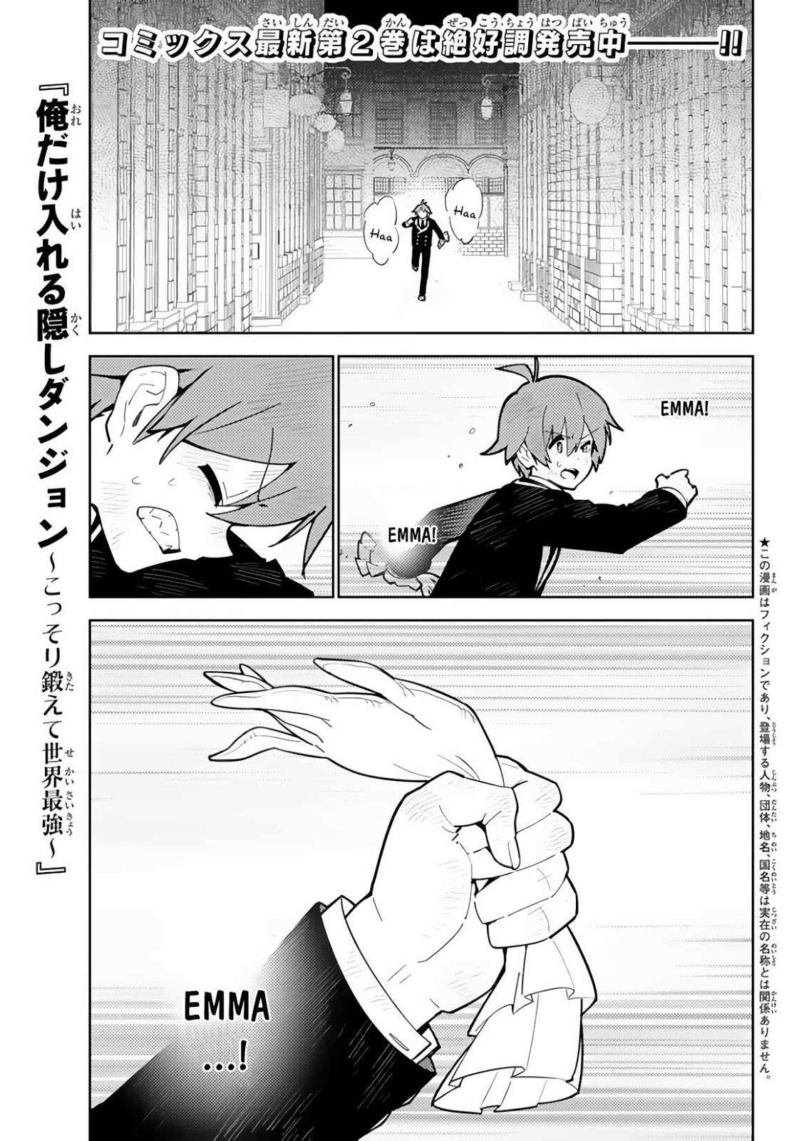 Chapter 28 - halaman 4