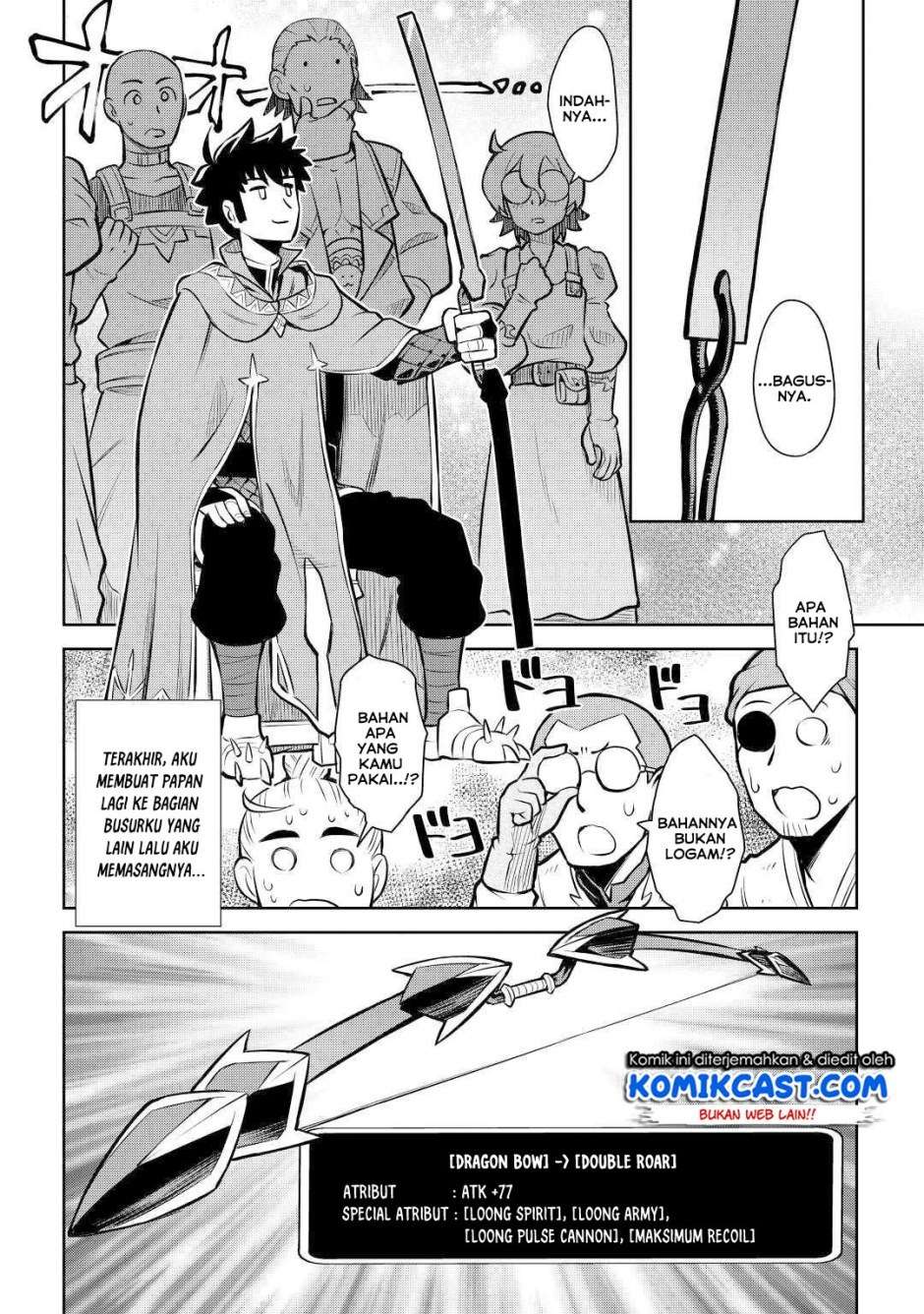 Chapter 55 - halaman 12