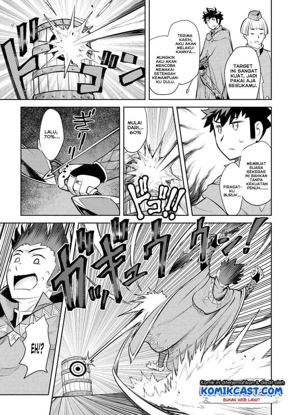 Chapter 55 - halaman 17