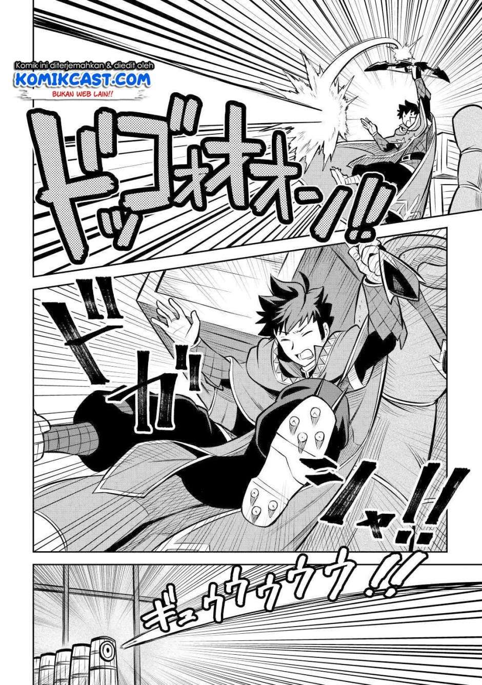 Chapter 55 - halaman 20