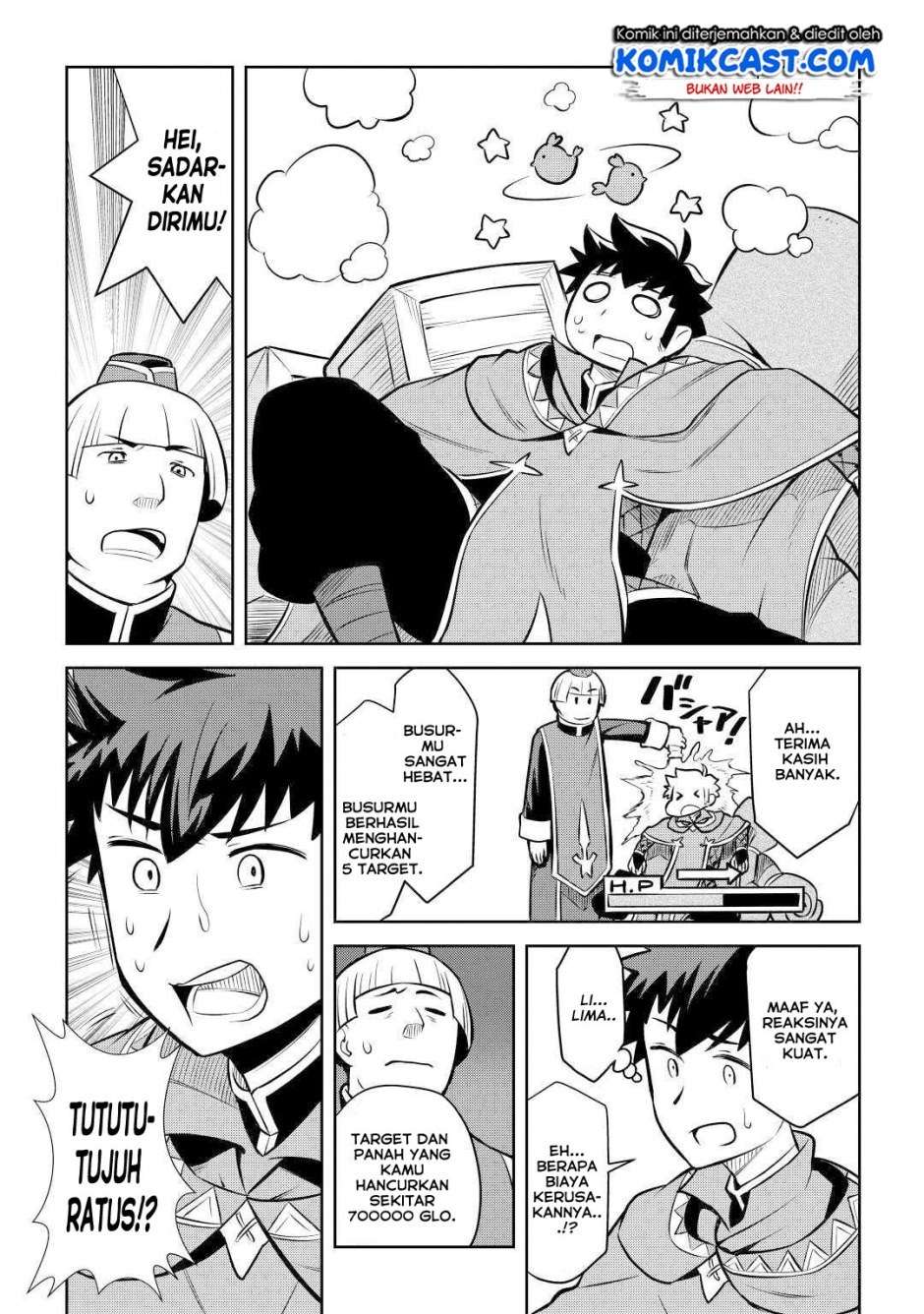 Chapter 55 - halaman 22