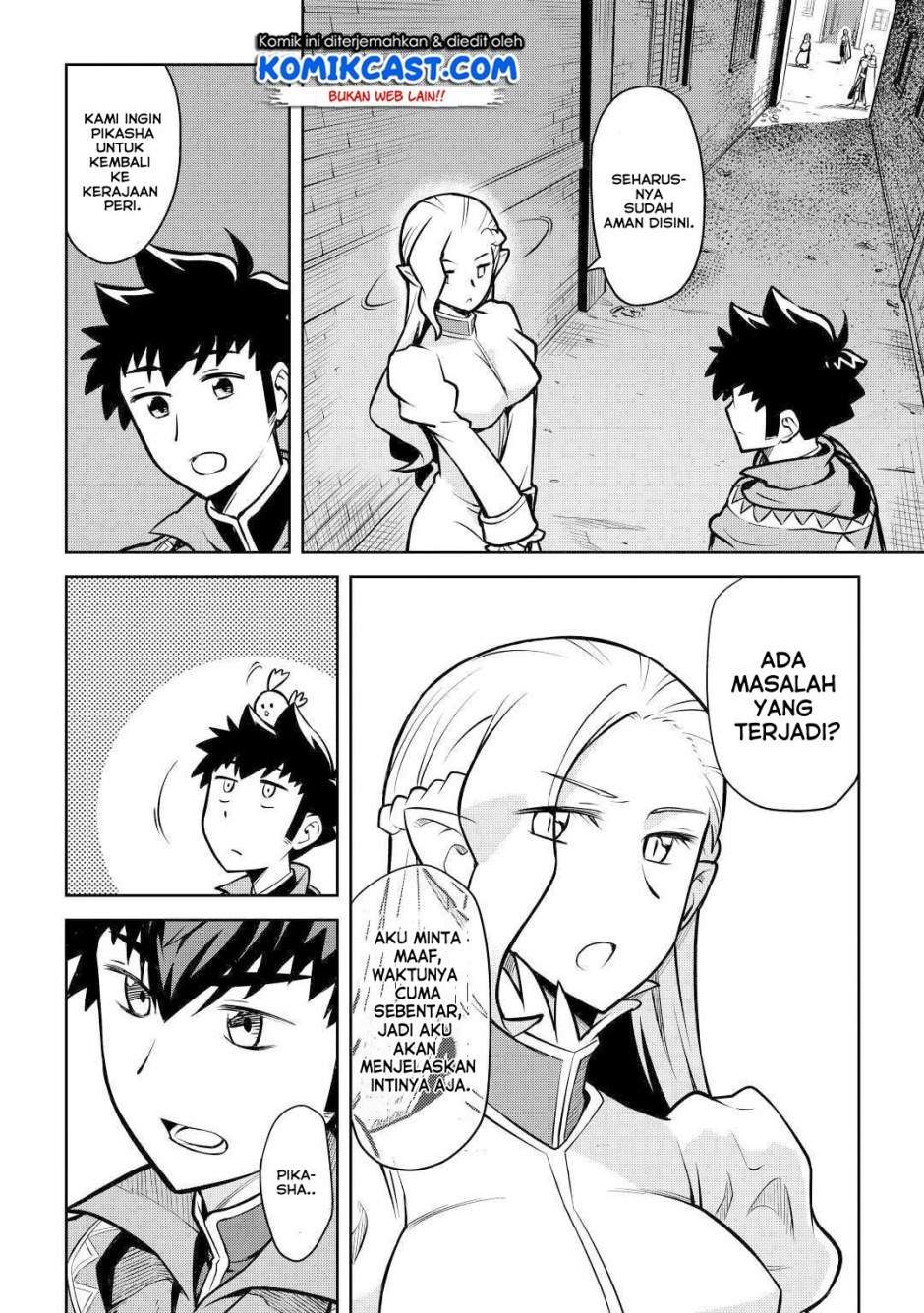 Chapter 55 - halaman 4