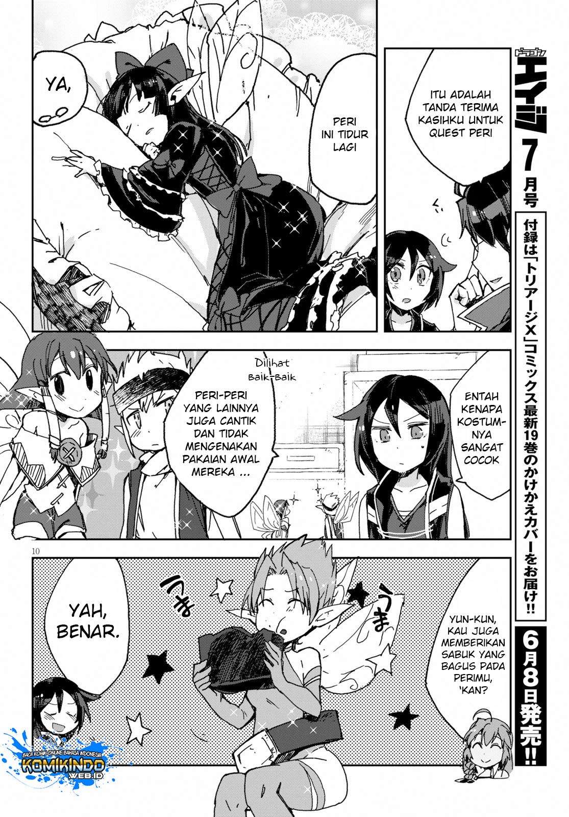 Chapter 54 - halaman 14