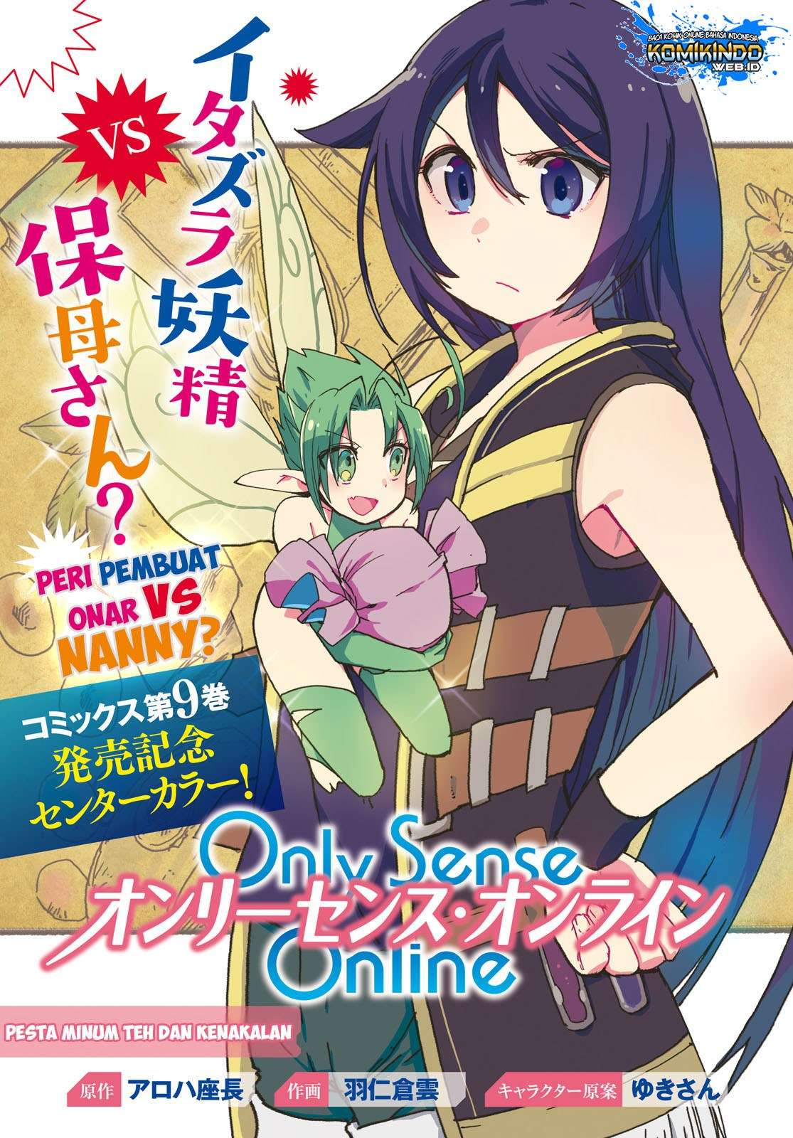 Chapter 54 - halaman 3