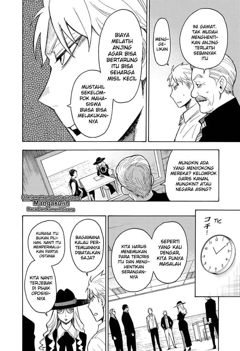 Chapter 18 - halaman 16