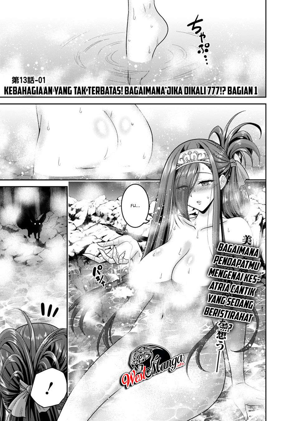 Chapter 13.1 - halaman 3